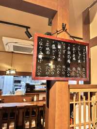 【大阪】枚方市の小料理屋でオススメはココ！