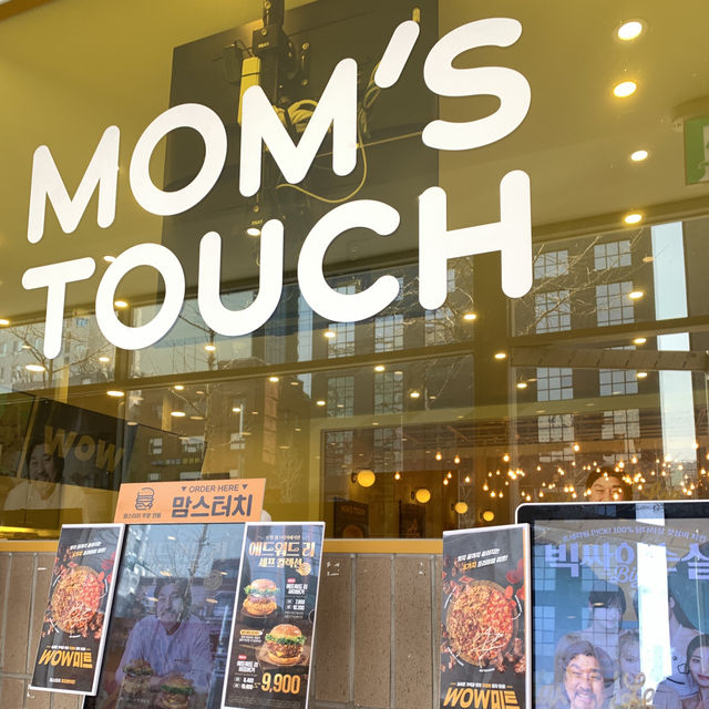 【🇰🇷Mom’s touch 弘大入口店】韓國當店炸雞連鎖店
