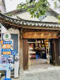 Between Ancient Walls and Modern Words: A Literary Escape in Gucheng