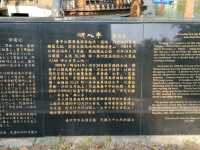 #臺中公園-臺中市北區