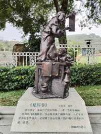 Baiyun mountain ภูเขาไป่หยุน