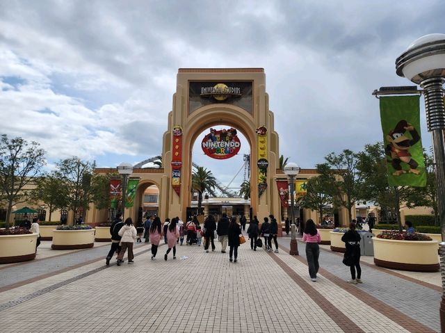 Universal Studios Japan