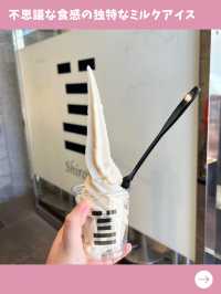 【東京女一人旅】渋谷でおやつを食べ歩き！