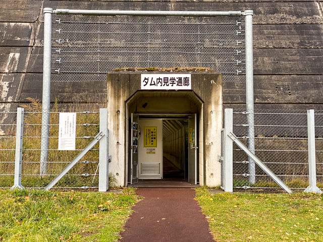 🏞️ ダムと自然の共演!「定山渓ダム」は穴場絶景スポット 🏞️ ダムと自然の共演!「定山渓ダム」は穴場絶景スポット