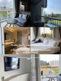 Ana Anan resort&Villas Pattaya 