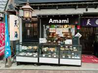 ร้าน Amami Enoshima