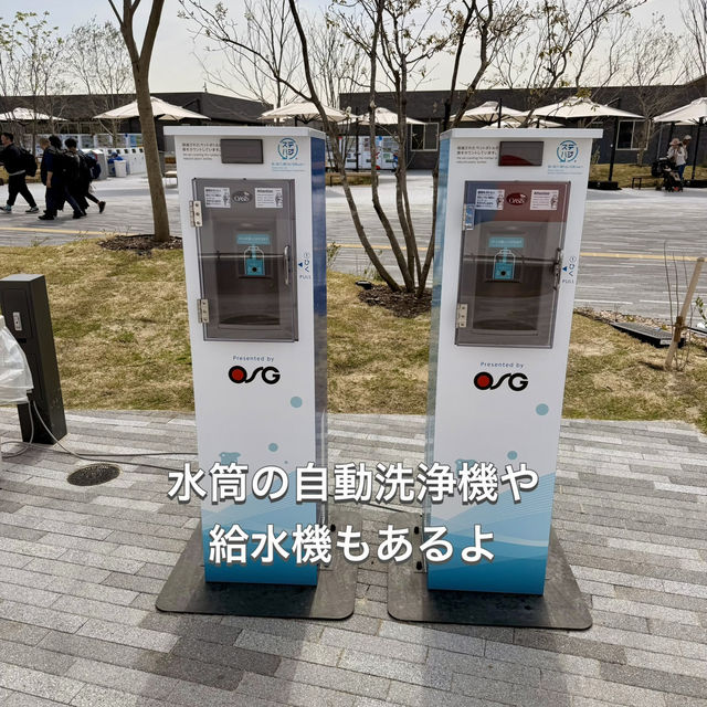 【大阪万博】意外と安い！行ってわかった万博内の物価✨
