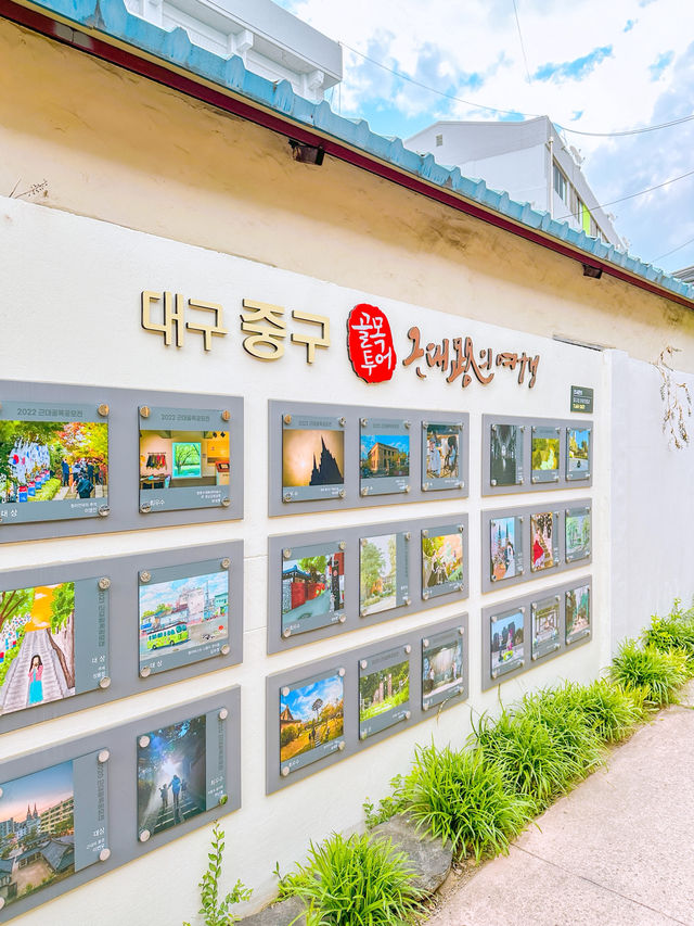 걷기 좋은 5월 가족여행은 바로 여기