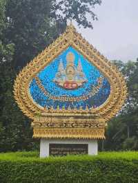 วัดราษอุปถัมภ์ (วัดบางเหรียง) พังงา