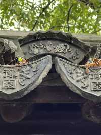 Yuyuan Garden: A Serene Treasure in the Heart of Shanghai