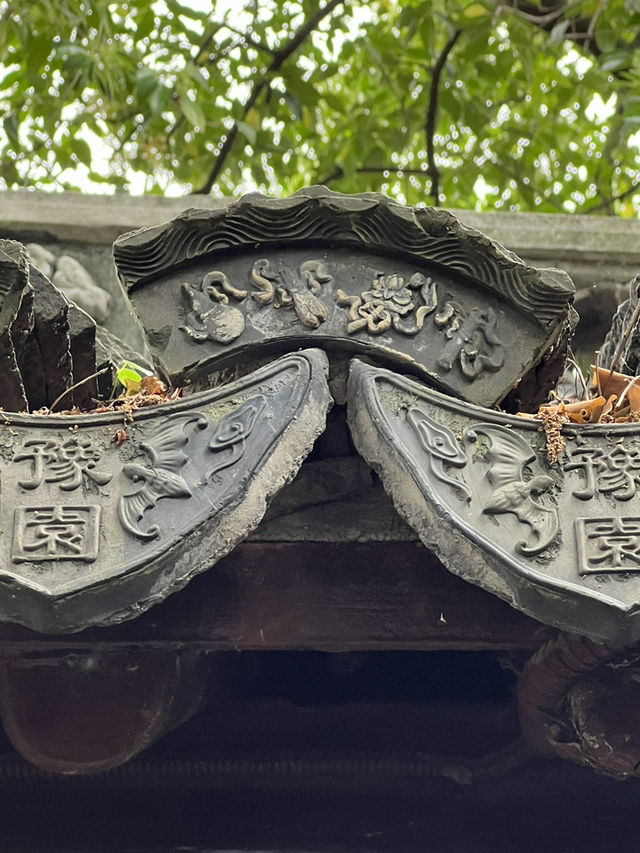 Yuyuan Garden: A Serene Treasure in the Heart of Shanghai