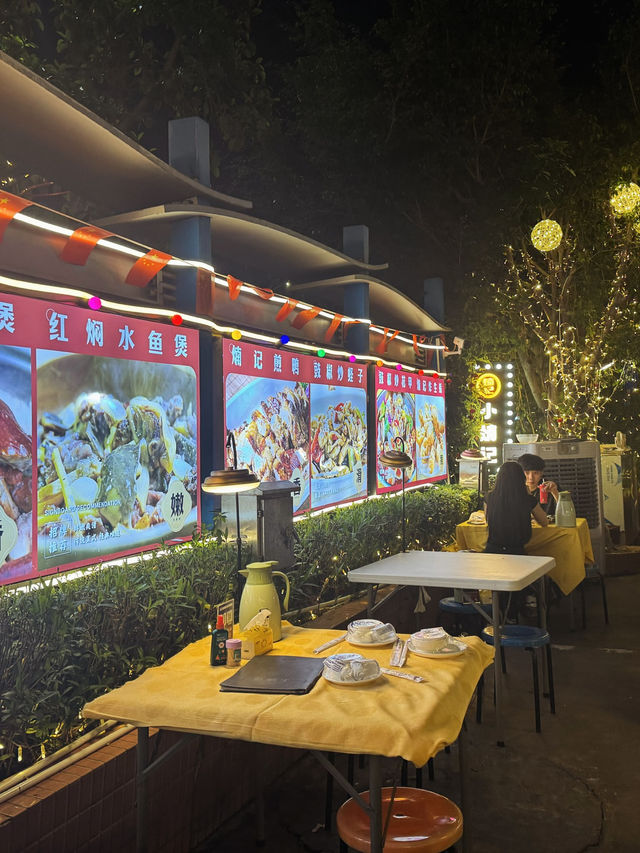  /特色大排檔♨️深圳本地菜/