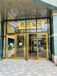 부산 이색도서관 추천