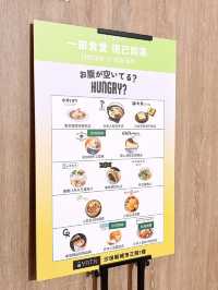 沙田有新飯堂‼️「一田食堂」已經正式開幕🤩