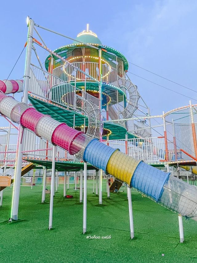Happy Sunshine Park สวนสนุกไร้แรงโน้มถ่วง