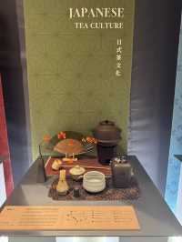 走讀茶文化及茶生活～寶元紀三義 POUYUENJI HILLS 