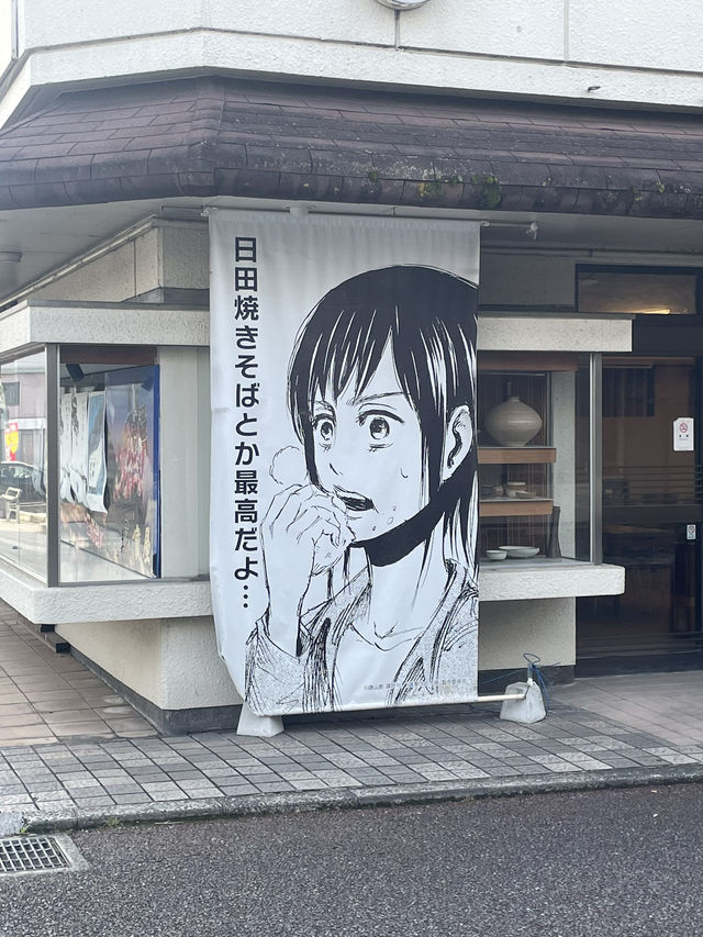 【日田市《進擊的巨人》粉絲朝聖地圖】里維兵長銅像、主題咖啡廳，一日鐵道小旅行