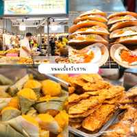 งานอาหารแบบอลังการ 🎂🦐📍