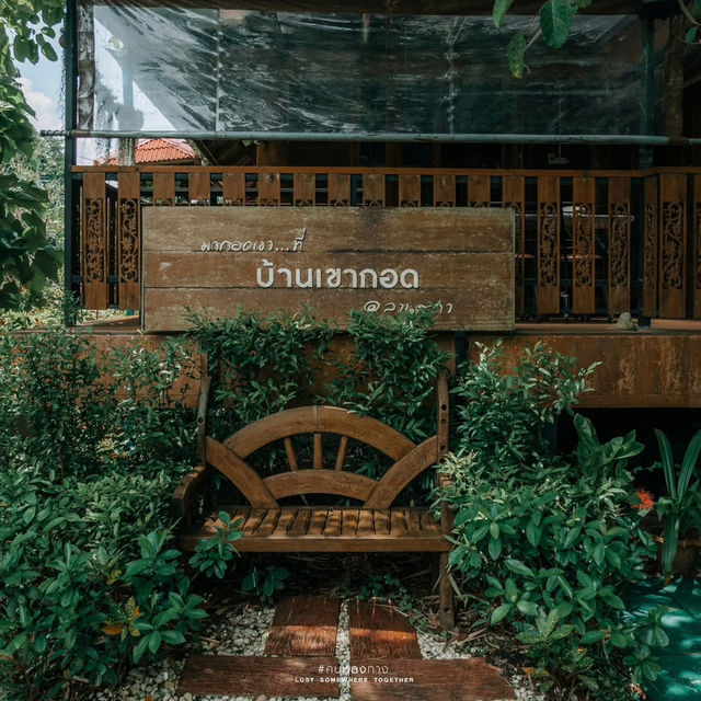 ล า น ส ก า : นครศรีธรรมราช 