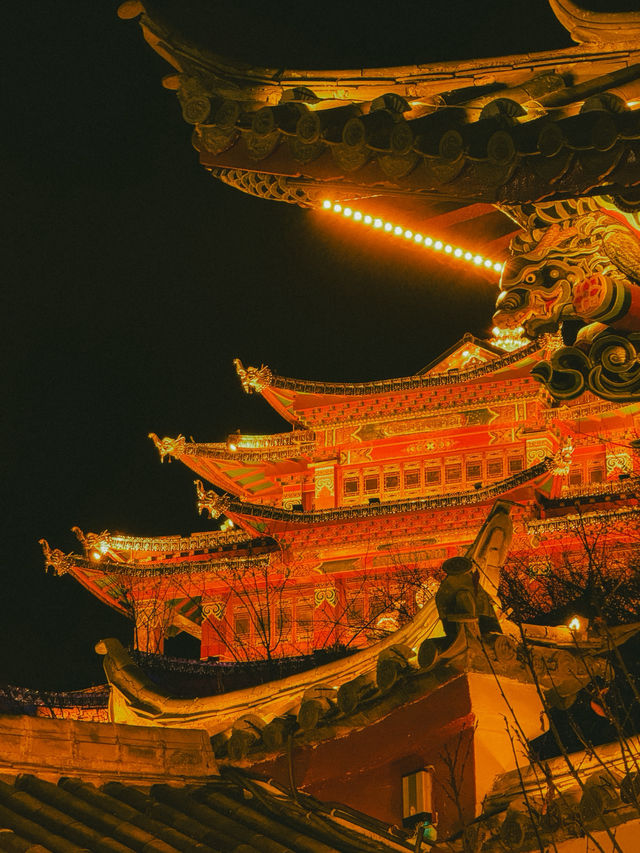 Spin and Soar: A Spring Evening at Guishan Park