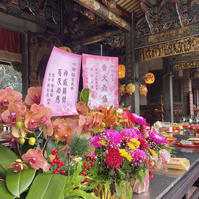 Dalongdong Baoan Temple 