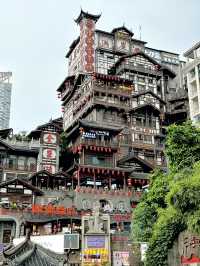 重慶洪崖洞