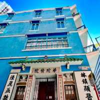 藍屋建築群（Blue House Cluster）