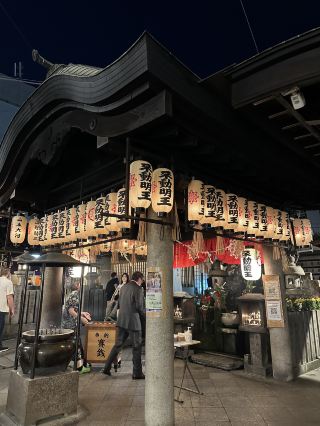 Late Summer in Osaka