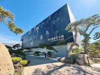 The Luo Hong Art Museum in Beijing