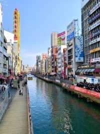 大阪　大阪観光　大阪観光攻略はコレだ！