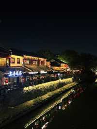 เดินเล่นย่านเก่า Xiaohe Street
