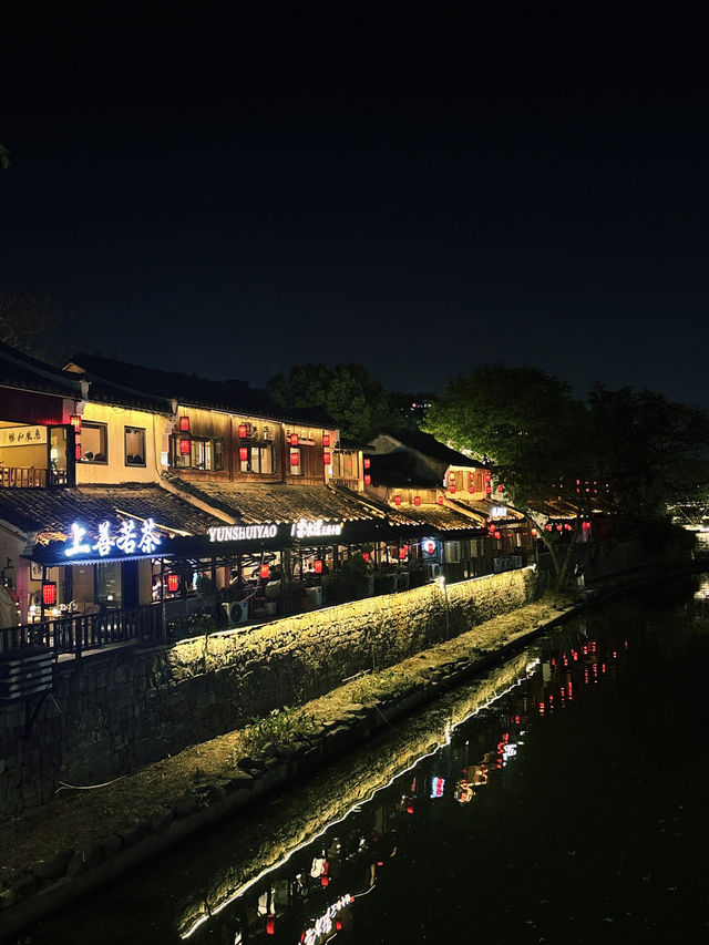 เดินเล่นย่านเก่า Xiaohe Street