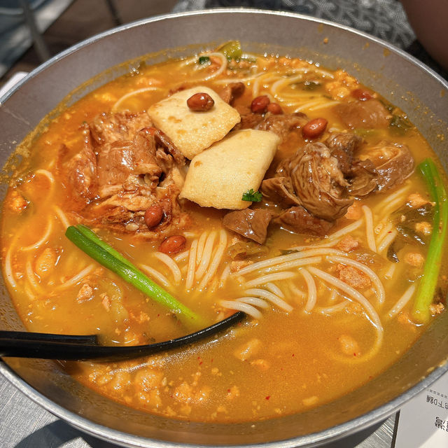 高質米線😋