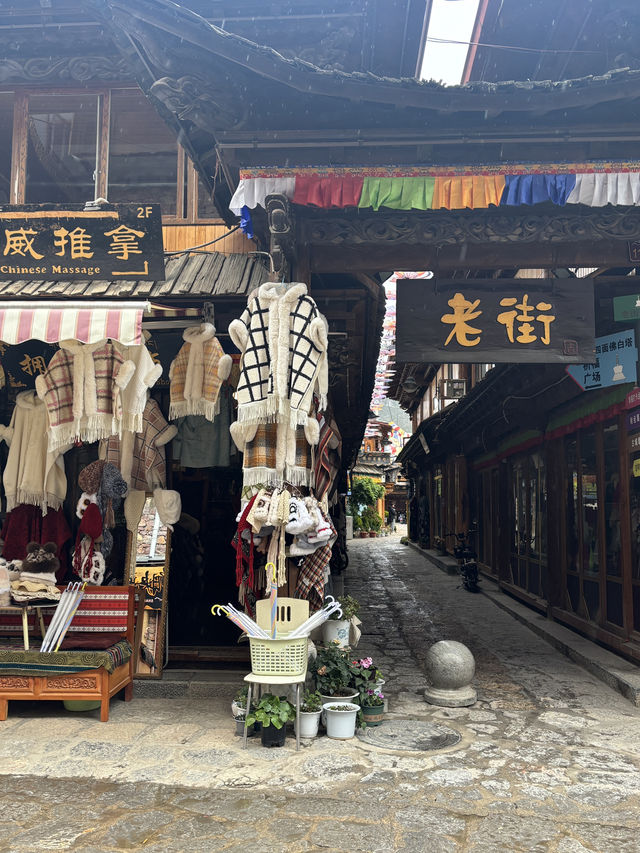Melting Away Stress in Shangri-la 