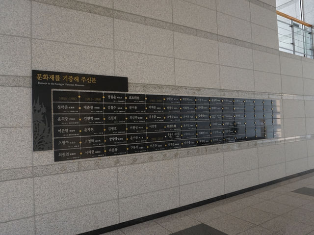 공주 데이트코스, 예술과 역사가 공존하는 국립공주박물관🏛️