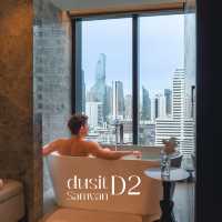 DusitD2 แห่งเดียวในกรุงเทพ