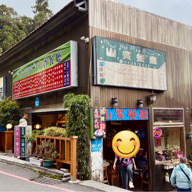 山裡的節日儀式感，一桌中菜剛剛好