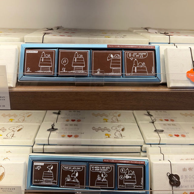 可愛すぎる！スヌーピーチョコレート