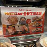 平價迴轉壽司🍣