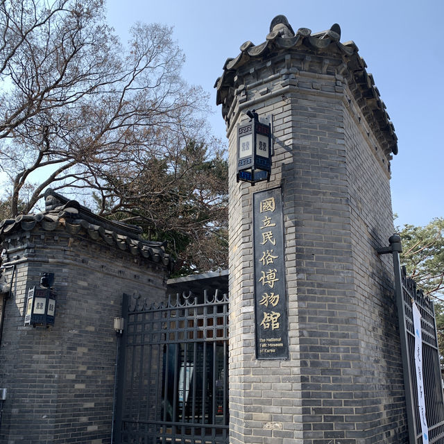 【🇰🇷首爾國立民俗博物館】景福宮旁高cp值免費景點