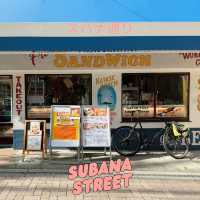 Subana-Dori Street