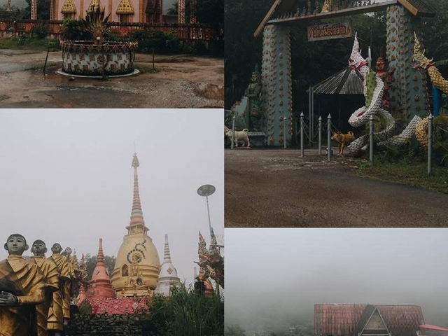 บ้านอีต่อง กาญจนบุรี สวยสุดหน้าฝน🌿