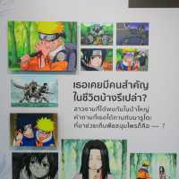 NARUTO มาไทยแล้ว📍✨