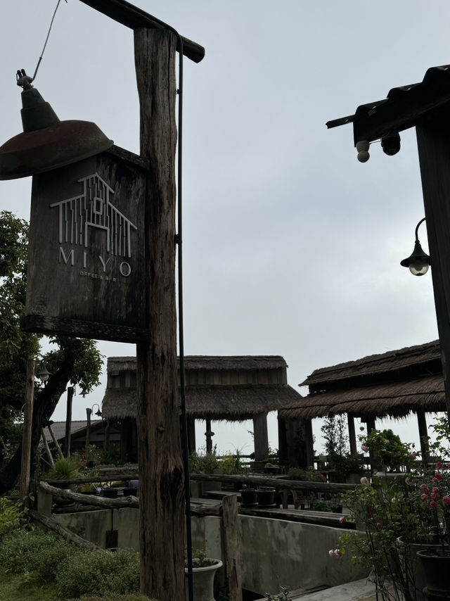 เชียงราย เชียงใจ