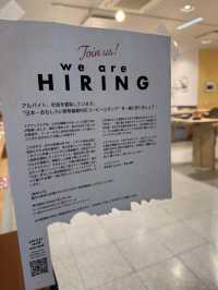 🦅上毛高原駅で見つけた！ほっと一息「イヌワシストア」