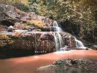 🌿 หน้าฝนนี้…ต้องไป “ปางสีดา” 🍃