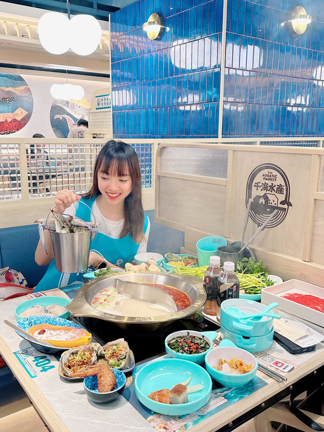現撈新鮮海鮮