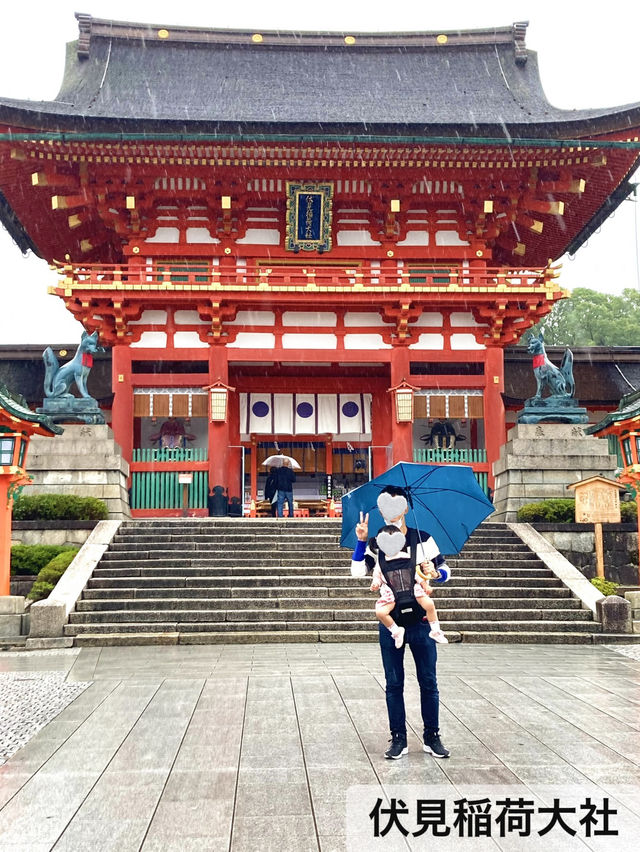 [京都]1日で大満喫✨京都定番観光