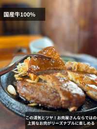 【熊本】コスパ最強！上質なお肉と薪窯ピッツァ