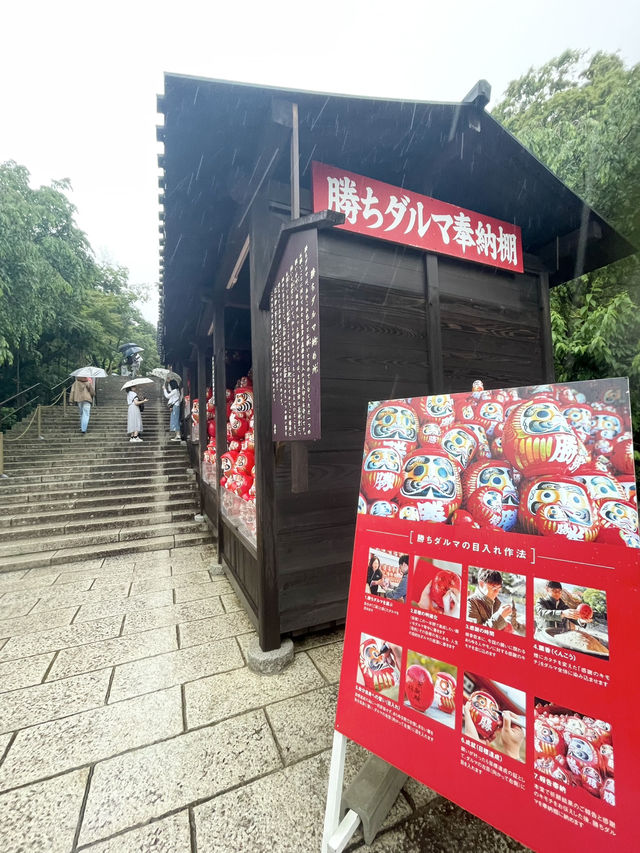 📍 Katsuo-ji – วัดดารุมะแห่งชัยชนะในโอซาก้า⛩️